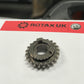 235978 - Shift Gear 21T for engine types: 128, 129, 237, 267
