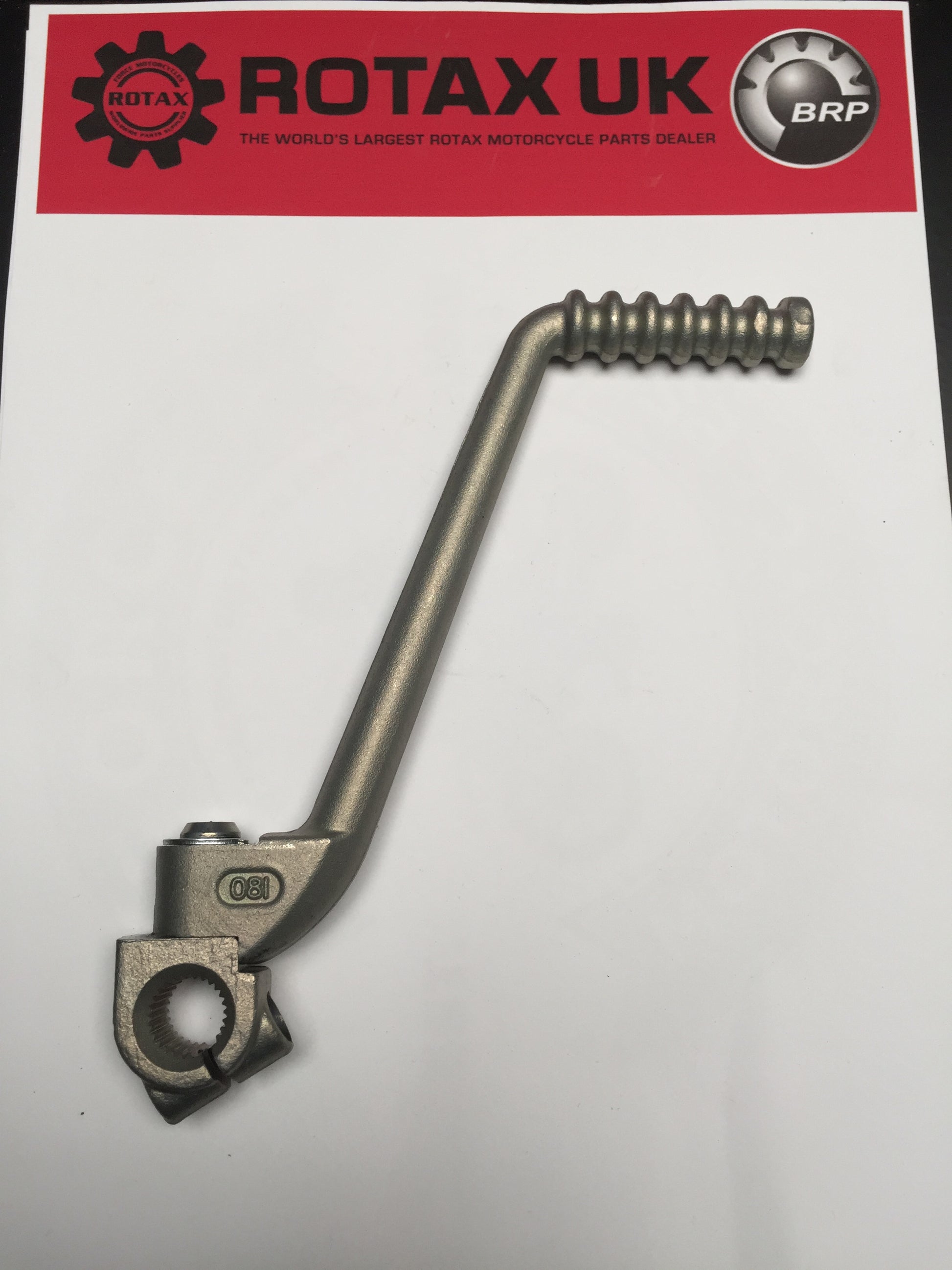 248365 - Kickstart Assembly for engine type: 122.